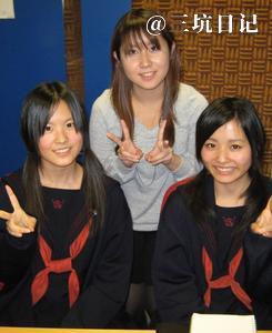 福岡県西南女学院高等学校校服制服照片图片6